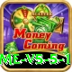 567ZK Money Prime v5.5.1