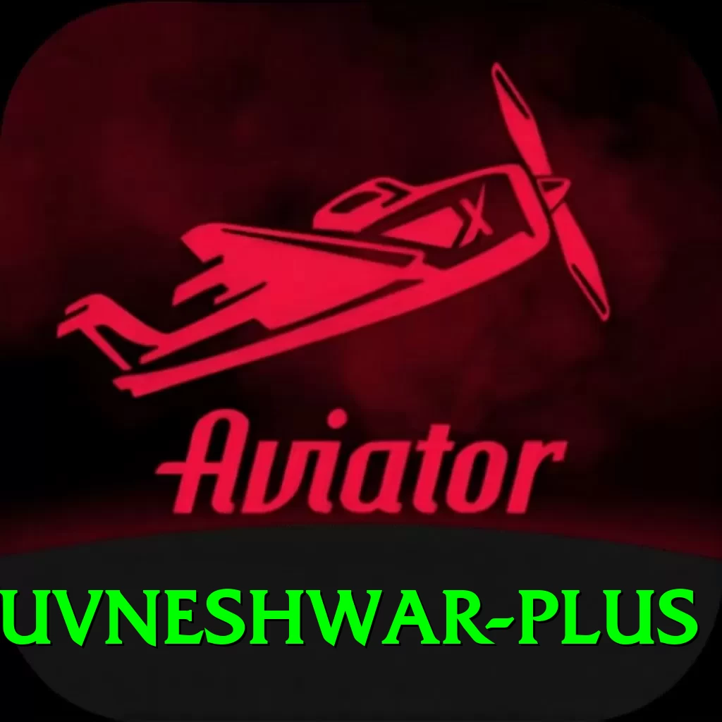 bhuvneshwar Turbo 2024 - 2