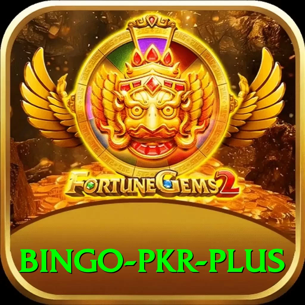 Bingo PKR Ultimate Rewards - 2