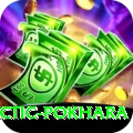 chiropractic pokhara Plus Edition v4.2.9