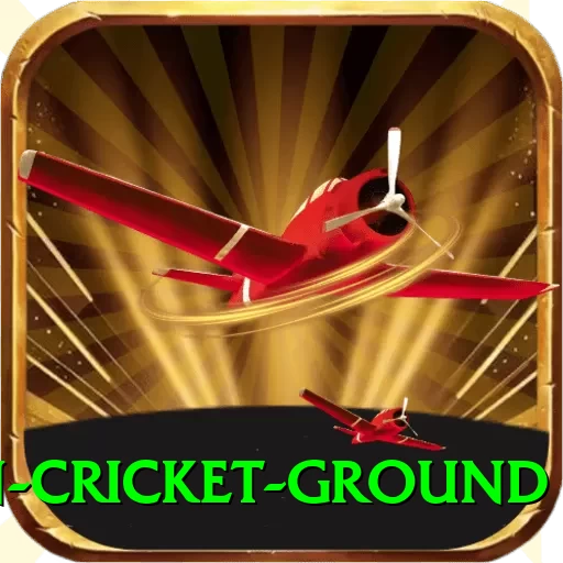 edgbaston cricket ground Pro1 v2.2.7 - 2