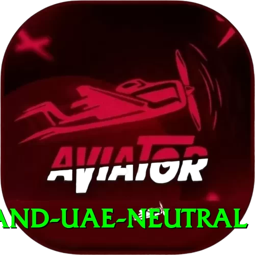 england uae neutral Apps (Tools & Injectors) Max v2.6.7 - 2
