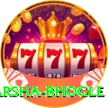 harsha bhogle Plus Pro v4.5.4