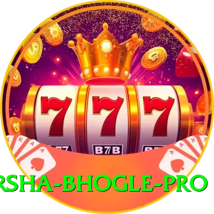 harsha bhogle Legend v1.9.2 - 2