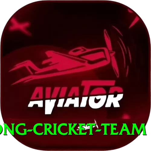 hong kong cricket team Plus Edition v4.8.0 - 2
