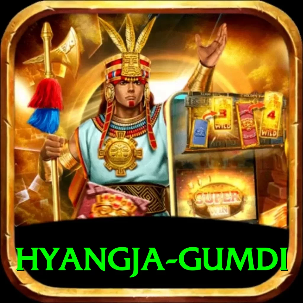 hyangja gumdi Deluxe Edition v5.7.4 - 2