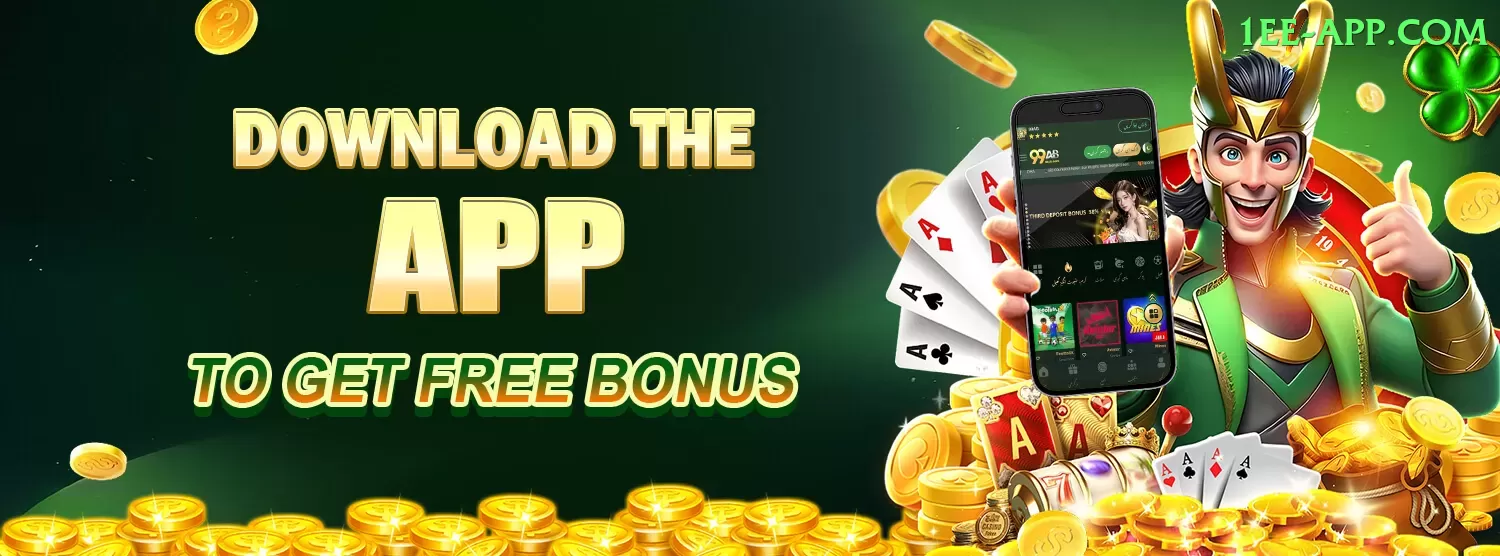 92dadu Games (Casino & Earning) Plus v3.7.0 Screenshot 1