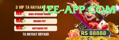 92go Game Premium v4.0.2 Screenshot 4 - 6