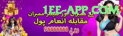 abdul razzaq Premium Edition v5.9.8 Screenshot 1 - 3