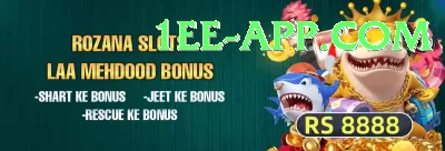 android apk latest version Plus Edition v4.0.2 Screenshot 3 - 5