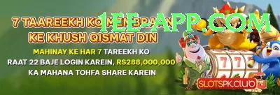 Dream17 Gold - Daily Bonus Screenshot 2 - 4