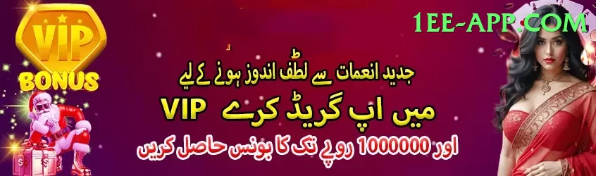 imran nazir Slots Extreme v3.9.8 Screenshot 1