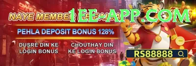 jackpot game Apps (Tools & Injectors) Turbo v3.9.1 Screenshot 3 - 5