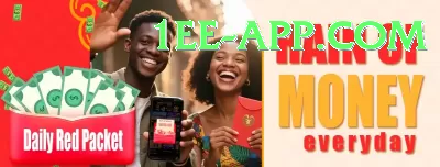 Jeekho Game VIP Edition v4.2.6 Screenshot 2 - 4