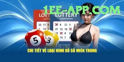 keno lottery pakistan Deluxe v5.0.3 Screenshot 2 - 4