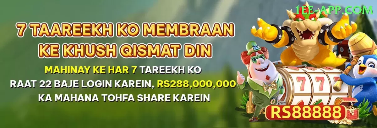 kevin pietersen Casino Royal v5.6.0 Screenshot 1