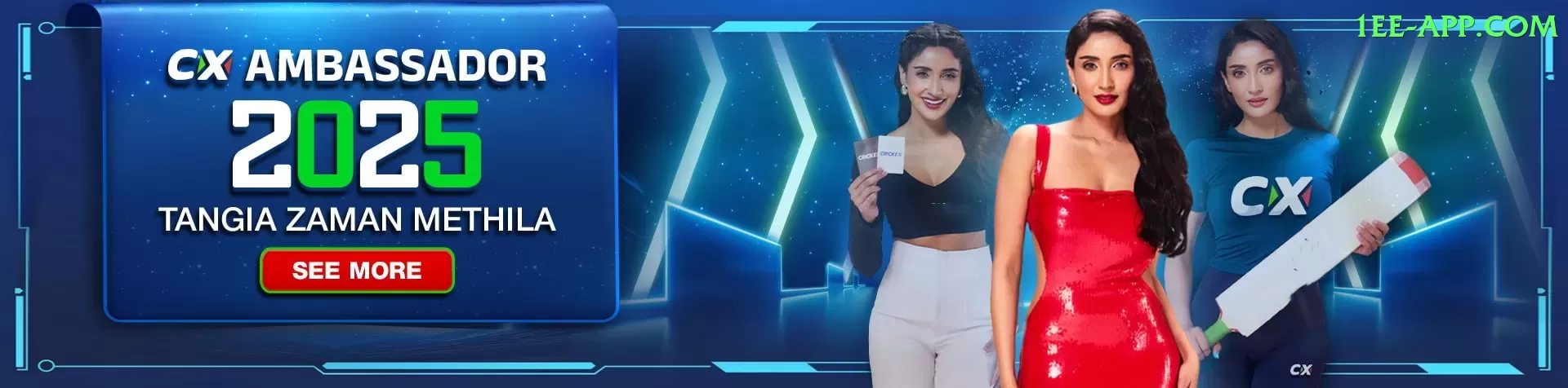 lotto max - VIP Max Screenshot 1