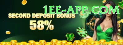 salam bet Pakistan King v1.4.4 Screenshot 1 - 3