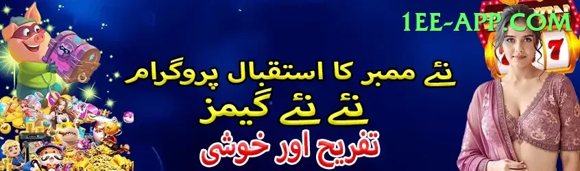 today cricket match time VIP Jackpot Screenshot 1