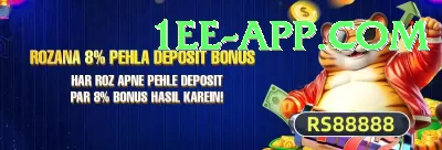 wager requirements slots Games (Casino & Earning) Pro v3.9.6 Screenshot 2 - 4