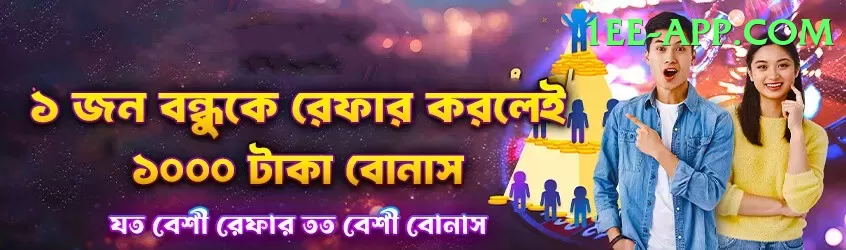 yuvraj - Super Earning App Screenshot 1