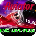 ind eng live - Casino Royal