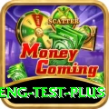 ind eng test Casino Official v1.0.4