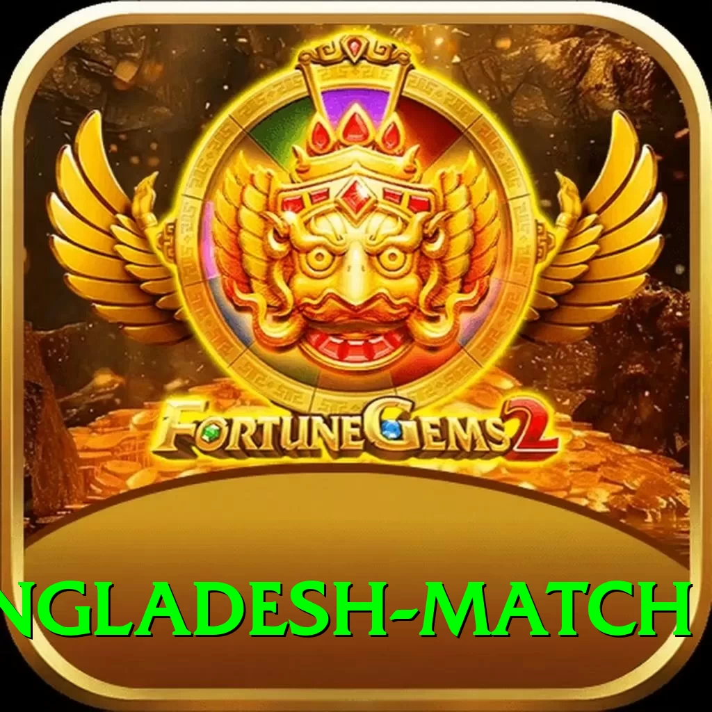india bangladesh match Master v5.6.4 - 2