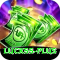luck55 Gold Edition v4.6.1