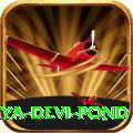 maya devi pond Turbo v3.3.6