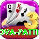 Nova Patti Pro Max vv4.9.9