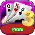 p999 Pro1 v5.6.6