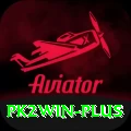 pk2win Master Pro v1.1.6