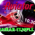 purnea kala bhairab temple Ultimate Pro v5.9.5
