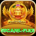 s9game Ultimate v1.4.4