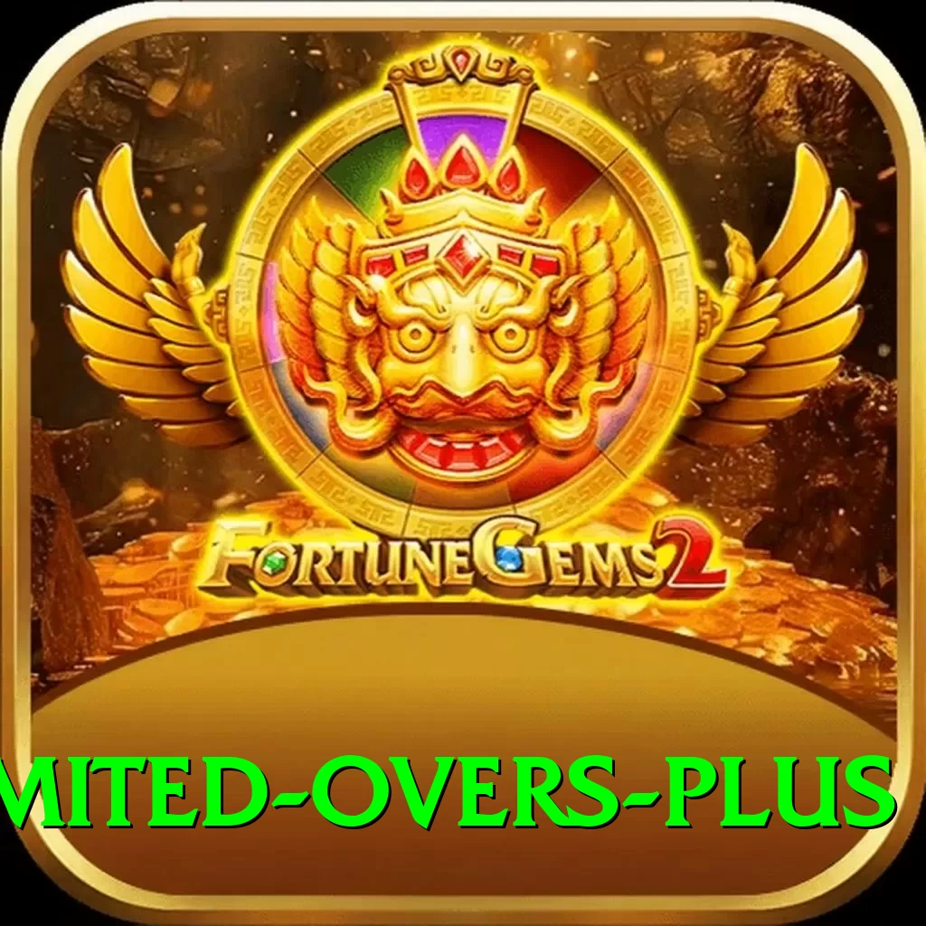 sri lanka limited overs VIP Pro v3.9.1 - 2