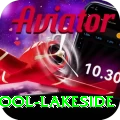 swimming pool lakeside Deluxe Pro v5.1.0