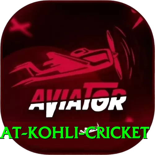 virat kohli cricket Premium Plus v4.6.8 - 2
