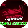 virat kohli cricket Premium Plus v4.6.8